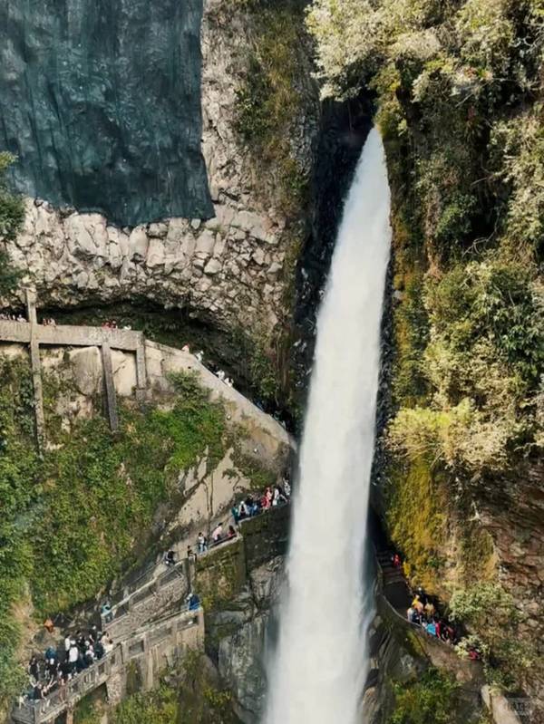 Pailón del Diablo