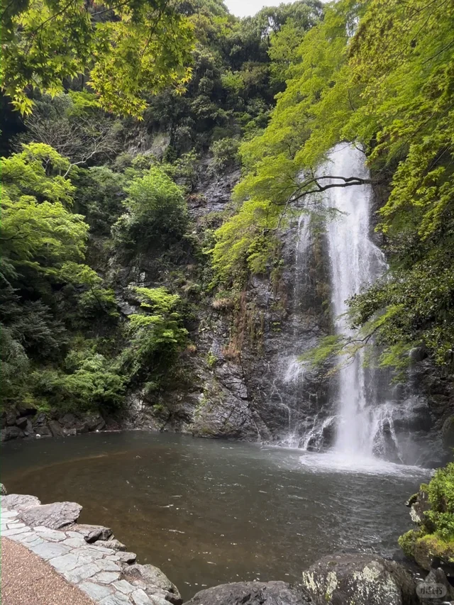 Minoh Falls