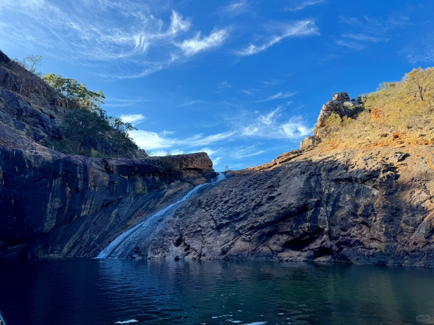 Serpentine Falls