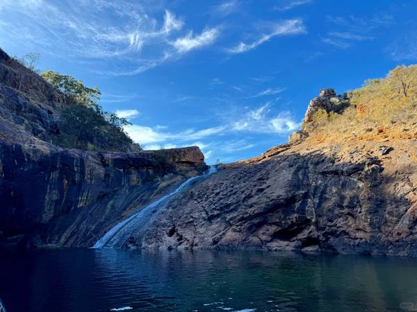 Serpentine Falls