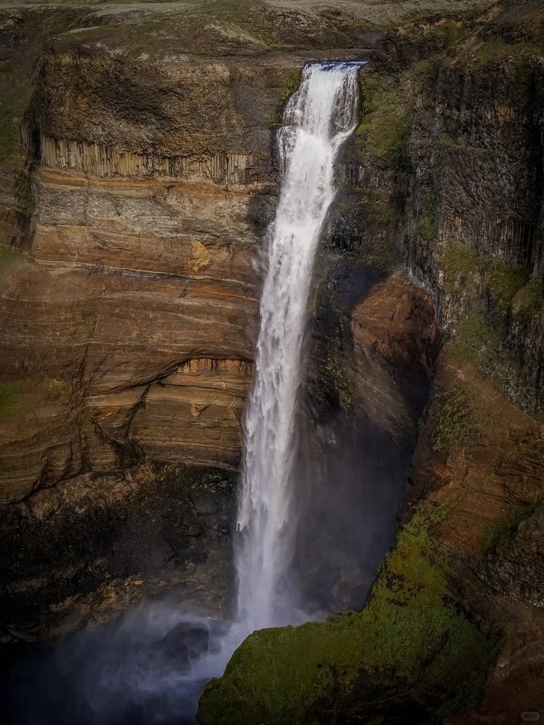 Háifoss