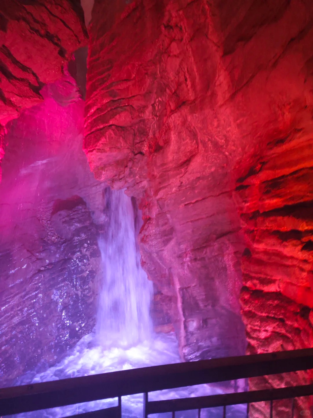 Cascata del Varone