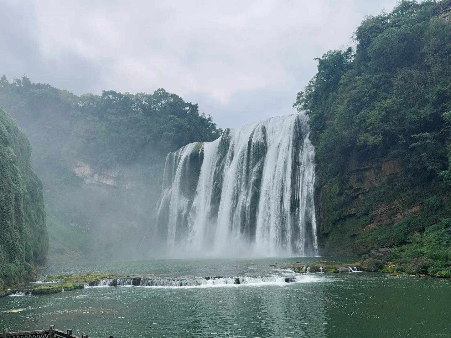 Huangguoshu Waterfall — hero