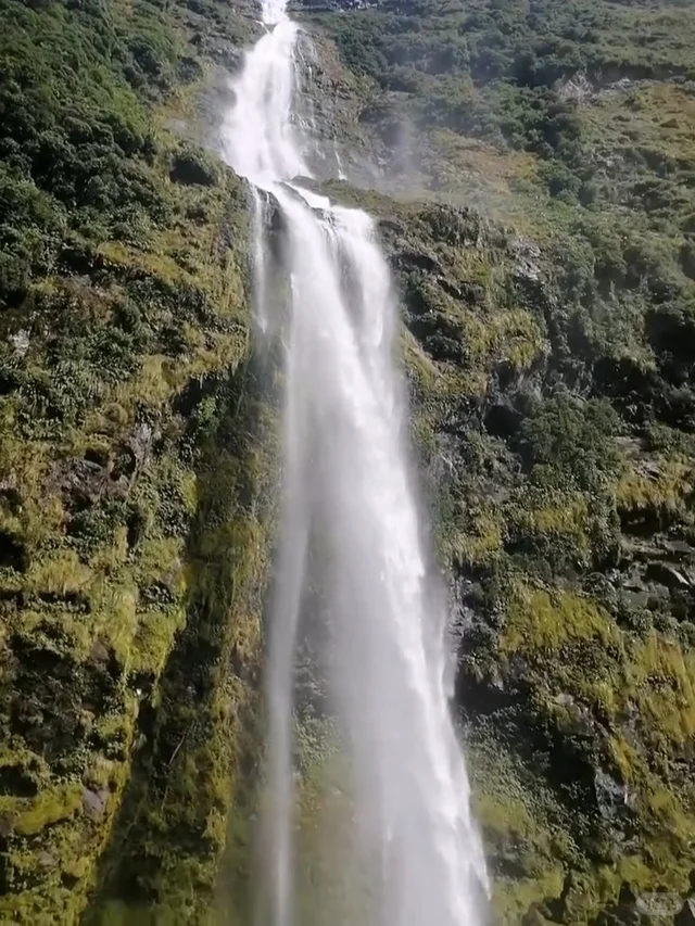Sutherland Falls