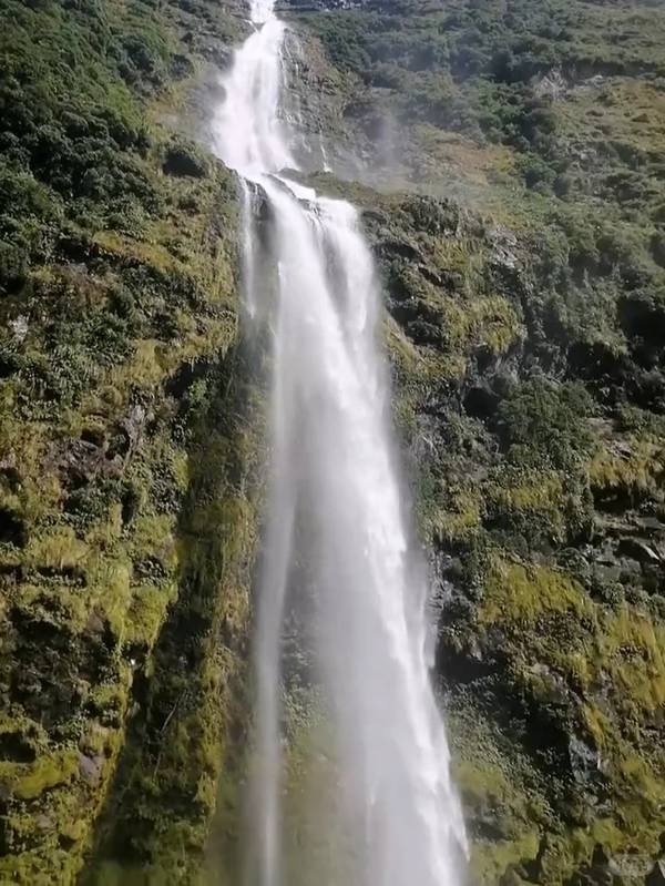Sutherland Falls