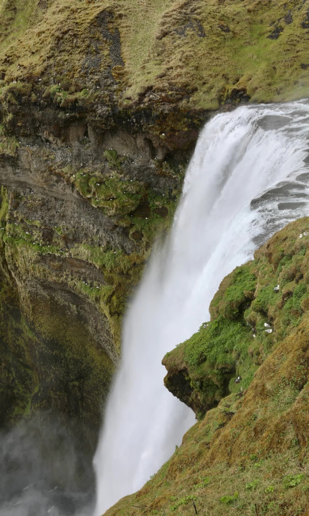 Skogafoss