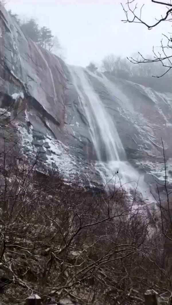 Hickory Nut Falls