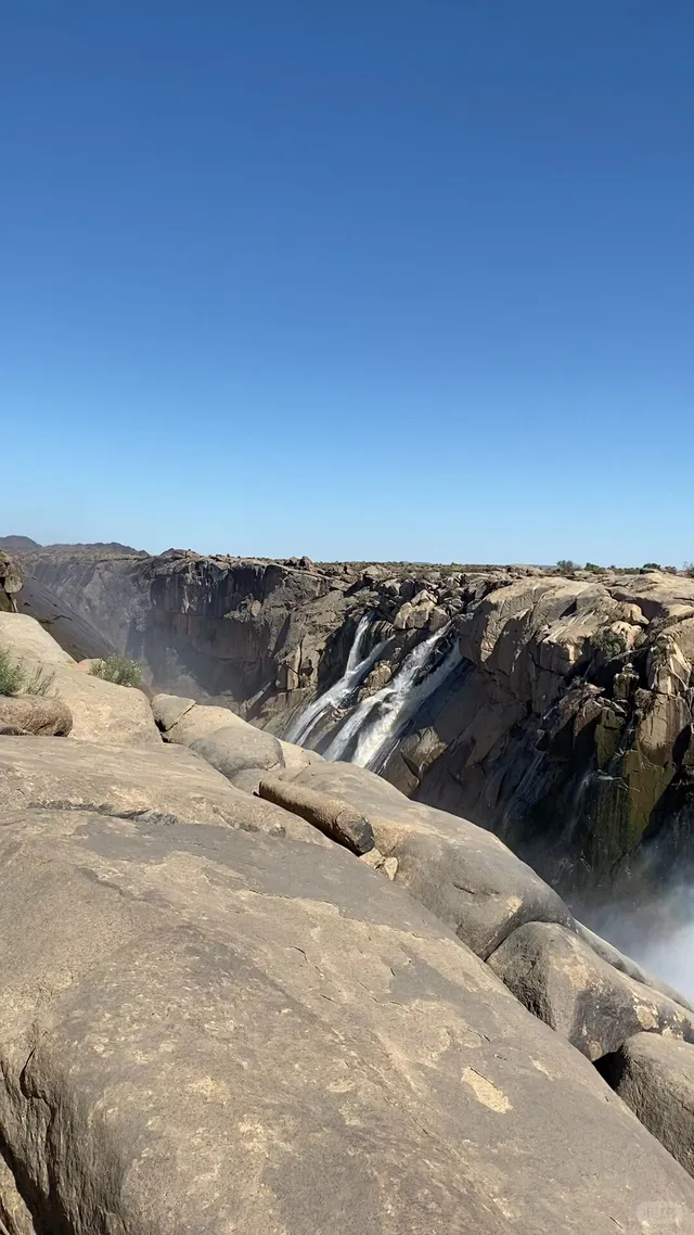Augrabies Falls 3