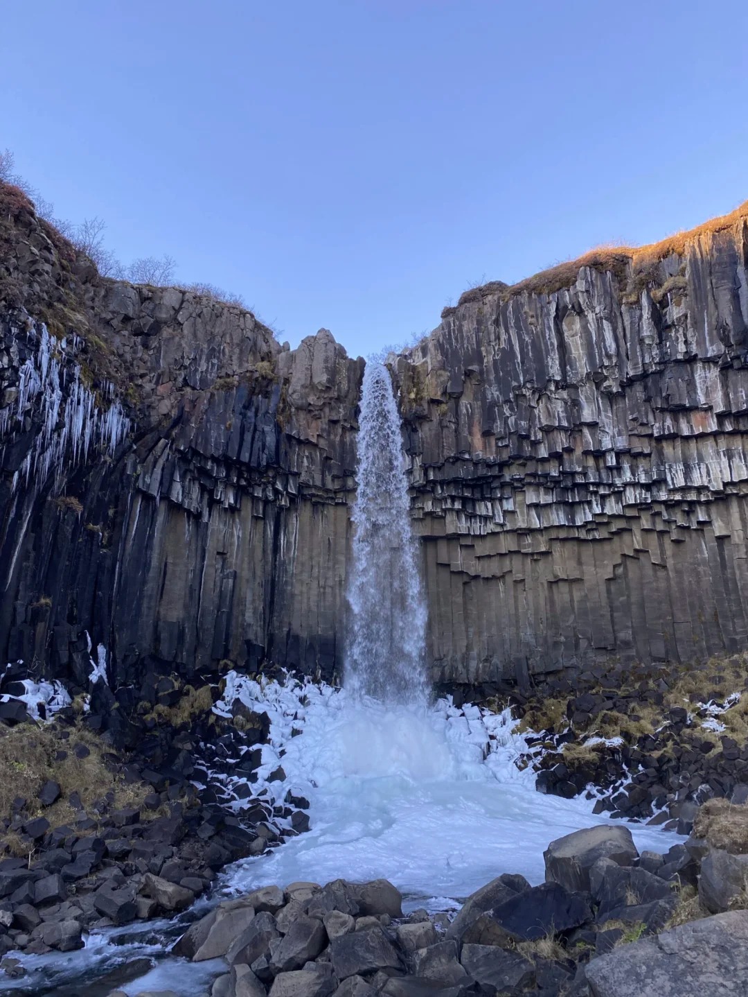 Svartifoss