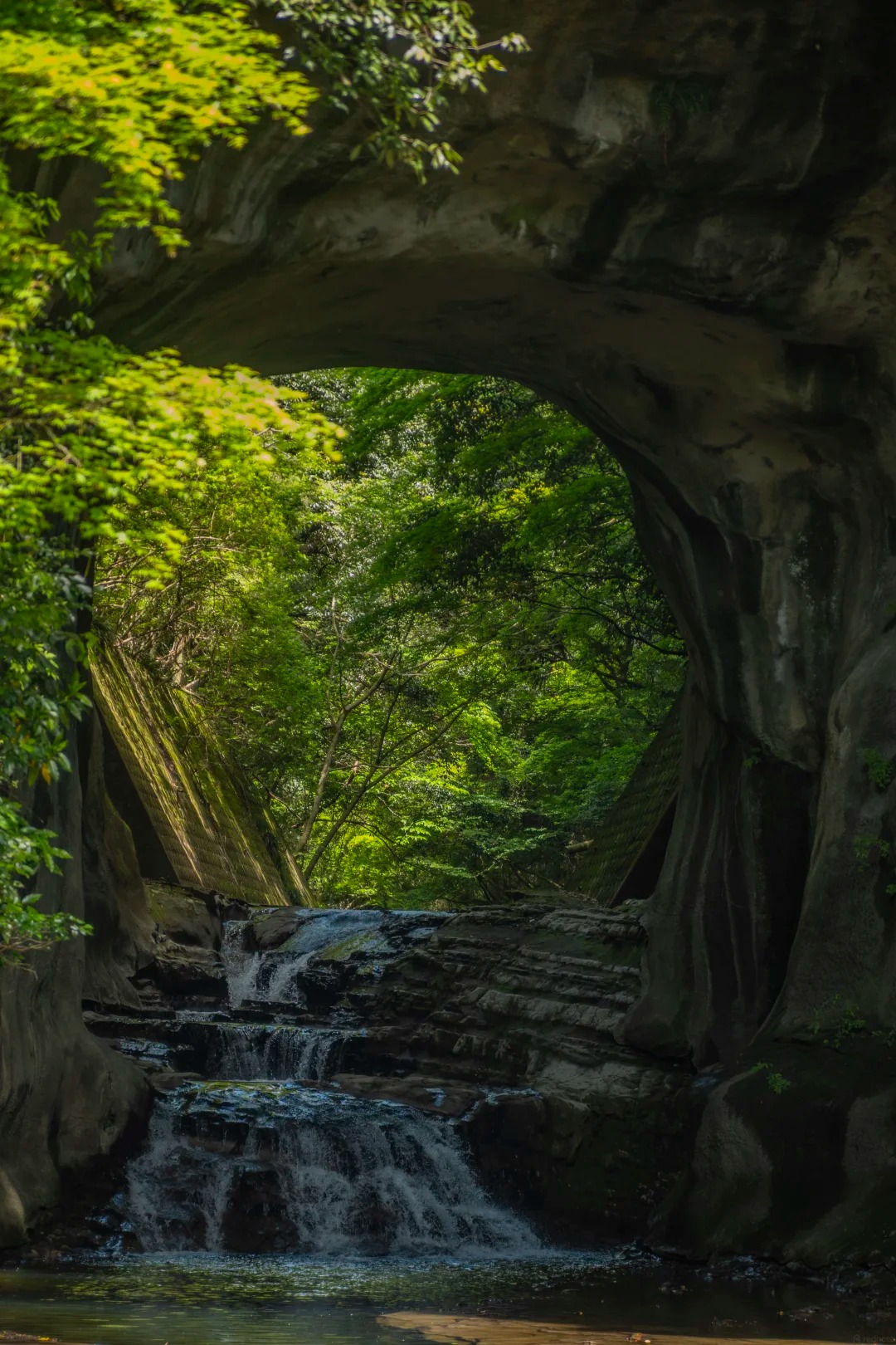 Nomizo Falls
