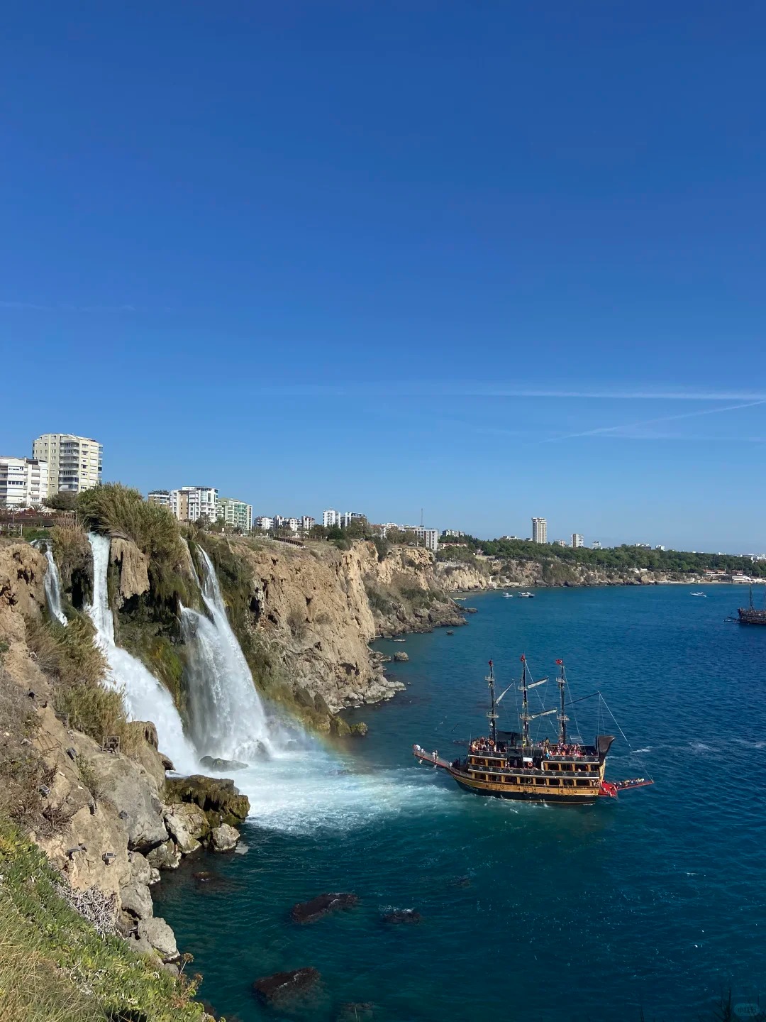 Düden Waterfalls