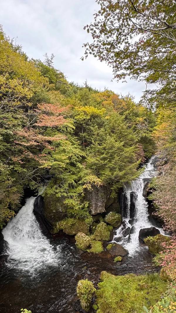 Ryuzu Falls
