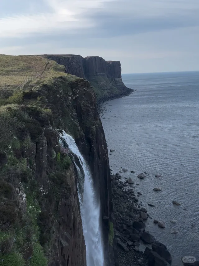 Mealt Falls