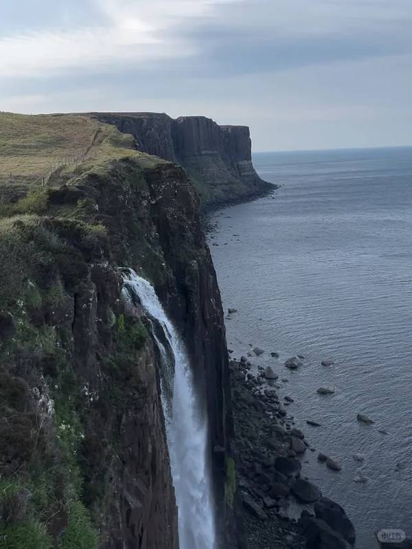 Mealt Falls