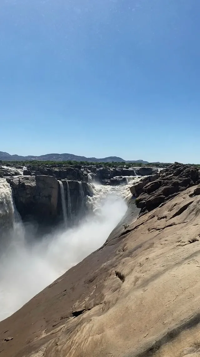 Augrabies Falls
