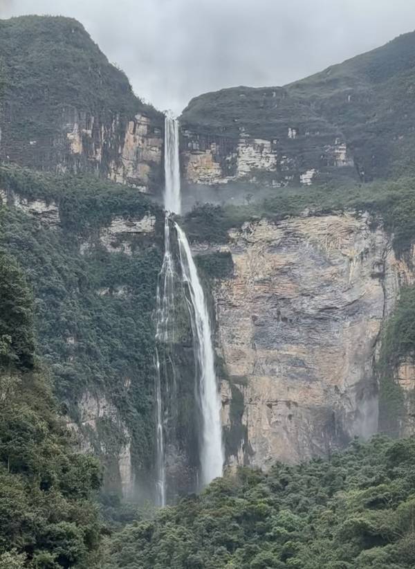 Gocta Falls